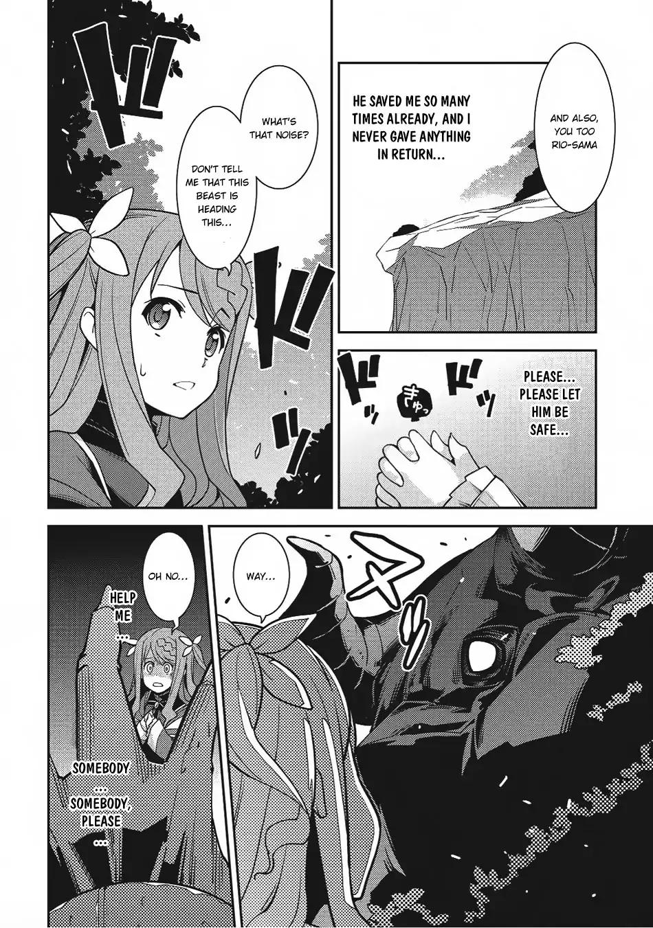 Seirei Gensouki - Konna Sekai de Deaeta Kimi ni Chapter 11 7